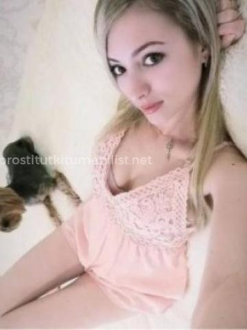 Индивидуалка Таисия Фотография 3